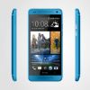 Picture of HTC One Mini Blue Picture of HTC One Mini Blue
