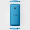 Picture of HTC One Mini Blue Picture of HTC One Mini Blue